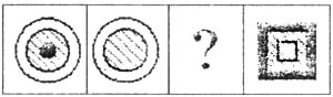 云南省農(nóng)村信用社2007年招聘合同制員工考試試題第42題上圖