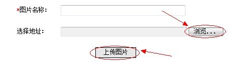 云南省2012年政法干警招錄培養(yǎng)體制改革試點工作網(wǎng)絡(luò)報名流程演示