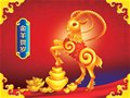 航帆培訓(xùn)-航帆網(wǎng)祝您春節(jié)快樂！